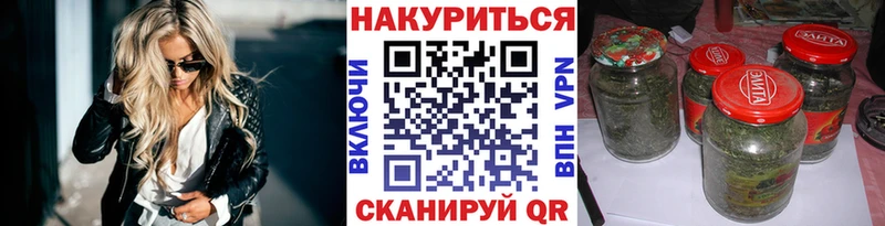 Где купить наркоту Горнозаводск Конопля Амфетамин Псилоцибиновые грибы APVP Мефедрон COCAIN Гашиш