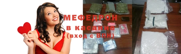 MDMA Premium VHQ Богданович