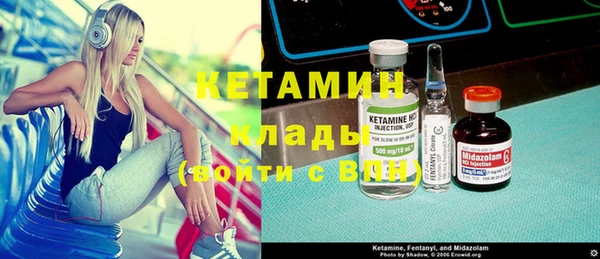 мет Белокуриха