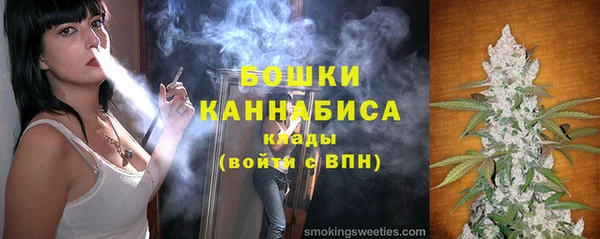 бутират Белоозёрский