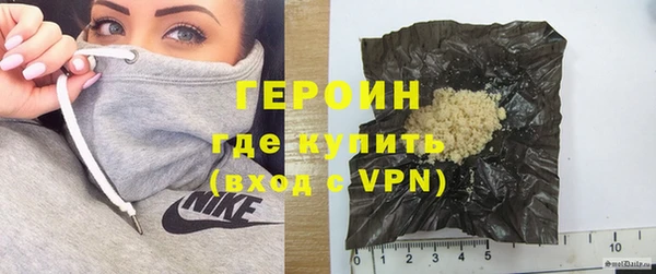 ALPHA-PVP Беломорск