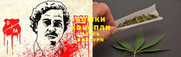 бутират Белоозёрский
