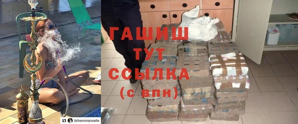 прущий лед Сафоново