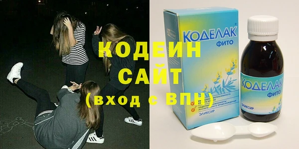 мет Белокуриха