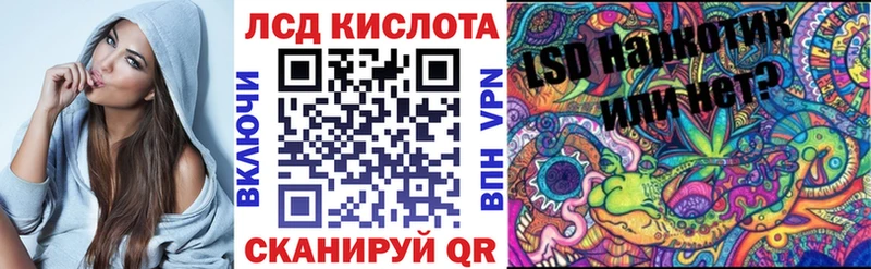 закладки Горнозаводск Наркотические марки 1,5мг
